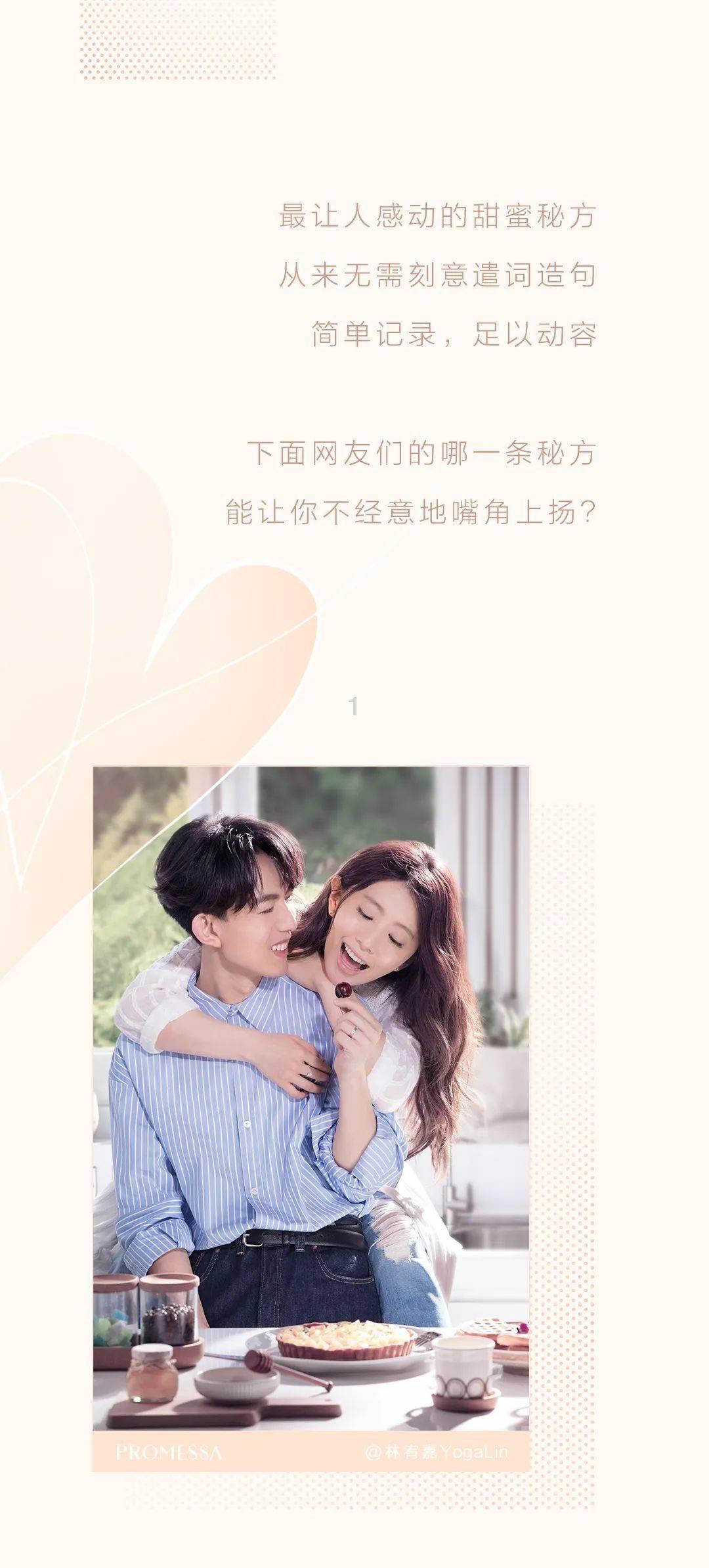 姑娘出嫁父母过几天去看她需要拿礼物吗？